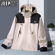 JEEP SPIRIT 2025春季新款冲锋衣外套