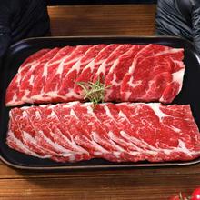 惊鲜 澳洲 和牛 m5眼肉牛肉片 200g*5盒