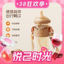 奶爸爸 Nice Papa PPSU翻盖奶瓶 240ML 3滴M码（3-7个月）