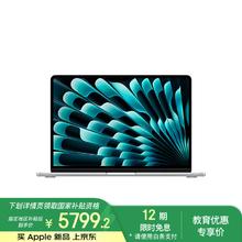苹果 Apple AI笔记本/ 2025款 MacBook Air 13英寸 M4 (10+8核) 16G 256G银色电脑