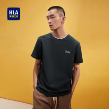 HLA海澜之家 94%棉刺绣T恤