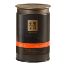 PLUS会员：小罐茶 园茶叶流金系列一级红茶 滇红60g *1罐 *2件