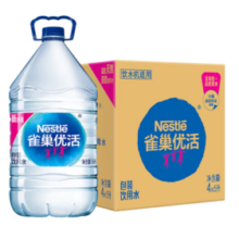 Nestlé Pure Life 雀巢优活 饮用水 5L*4瓶