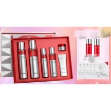 plus会员: 珀莱雅 红宝石水乳套装（爽肤水120ml+乳液120ml+赠水60ml+乳60ml+面膜5片）