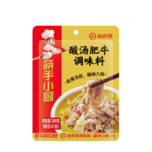 海底捞 筷手小厨酸汤肥牛调料60g