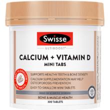 凑单89 Swisse柠檬酸300粒迷你钙