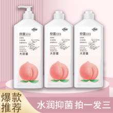 卡特黛雅洗手液家用抑菌清洁928mlX3