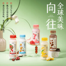 一鸣真鲜黑巧克力牛奶100%生牛乳奶源 低温厚乳调味乳1kgx2瓶源头直发
