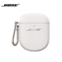 BOSE 全新QC消噪耳塞Ultra 无线充电耳机壳-晨雾白