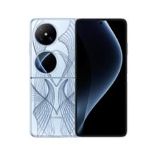 华为 HUAWEI Pocket 2 5G折叠屏手机 16GB+1TB 艺术定制版-蓝梦