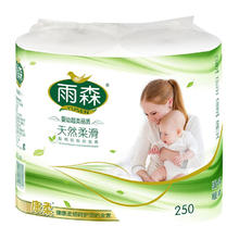 yusen 雨森 柔滑系列 卷纸 6层125gX2卷