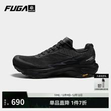 凯乐石 FUGA幻影4.0户外运动登山徒 KS2423234 38