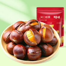 百草味 坚果/炒货/零食 任选 × 10件 + 赠2件