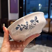 法式vintage复古花卉陶瓷餐具陶瓷杯碟陶瓷碗 陶瓷甜品盘子意面盘