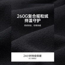 探拓（TECTOP）软壳裤男冬款加绒保暖休闲裤女舒适弹力保暖裤子 男款经典黑【升级款】 S