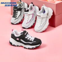 Skechers 斯凯奇 男女童运动鞋老爹鞋  8701646L