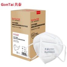共泰 KN95防尘口罩 防工业灰粉尘防雾霾PM2.5 防甲流感飞沫 GT9501 50只