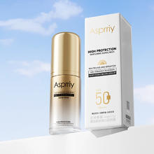 （拍两件）Asprriy美白防晒霜50g