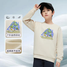 安踏 ANTA 儿童套头卫衣