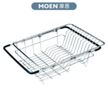 摩恩（MOEN） 不锈钢厨房沥水篮 闷盖皂液器盖 23701