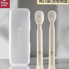 babycare 宝宝辅食勺 2只装babycare辅食勺硅胶勺子新生婴儿喂水米粉辅食餐具宝宝硅胶软勺