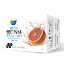 味动力 餐后轻体柚子味乳酸菌血橙饮品108ml*20瓶/箱