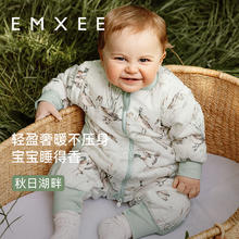 嫚熙 .睡袋婴儿童防踢被宝宝新生儿夹棉恒温秋冬款 秋日湖畔 90cm