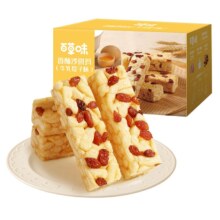 再降价：百草味香酥沙琪玛500g