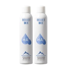 颐莲 玻尿酸补水喷雾 300ml*2支