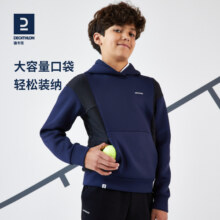 迪卡侬儿童连帽运动衫休闲长袖头套衫童装秋冬保暖运动卫衣SAJ3