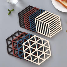 米良品 镂空几何隔热垫 8片装