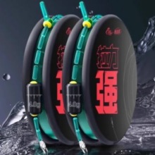 线组钓鱼线套装 【C】【拉力强8字】7.2米1.2