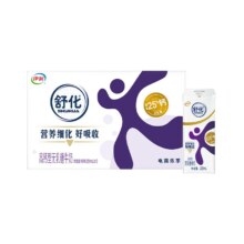 伊利 舒化无乳糖高钙牛奶 220ml*12盒*1箱