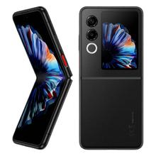 努比亚 Flip 2 5G折叠屏手机 8GB+256GB 星光黑
