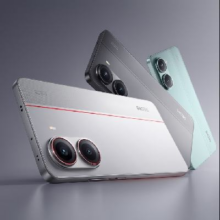 PLUS会员、限地区：小米 REDMI Turbo 4  12GB+256GB 浅海青 5G手机