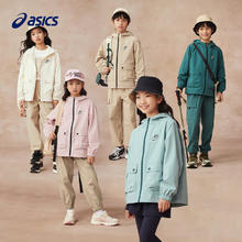 ASICS 亚瑟士 25年春季特氟龙三防冲锋衣 男女同款