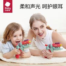 百亿补贴：babycare 玩具枪儿童手枪声光枪男孩发光宝剑变形仿真玩具宝宝礼物