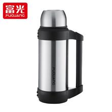 富光 途强系列保壶 本色 2.5L