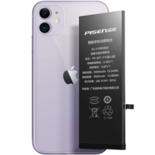 品胜苹果11电池【到店免费安装】iphone11电池 超续航版3580mAh苹果手机内置电池更换 游戏电池