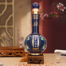 YONGFENG 永丰牌  北京二锅头 52%vol 经典清香型白酒 500mL*2瓶