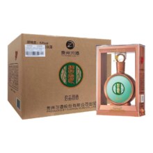 百亿补贴：贵州习酒 君品53度酱香型白酒 500ml