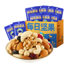 38节、88VIP：洽洽 孕妇儿童款坚果7日装 175g×1盒+赠1件