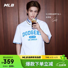 MLB 夏季短袖T恤运动春夏服训练舒适透气休闲3ATSV0243 纽约洋基队/灰白色
