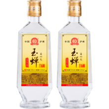 京东百亿补贴：玉蝉 大曲 光瓶 52度 浓香型白酒 500ml*2瓶