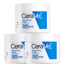 适乐肤（CeraVe）【张凌赫同款】高保湿润肤霜85g C霜敏感肌身体乳液面霜男女护肤