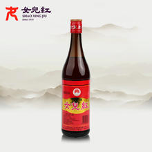 概率券：女儿红 绍兴黄酒 陈年特酿 15.5度 600ml