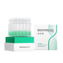 润百颜白纱布屏障次抛精华3.0敏肌调理修护玻尿酸补水华熙生物