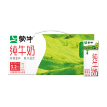 蒙牛 全脂利乐包牛奶 200ml×24包