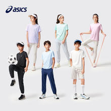 ASICS 亚瑟士 儿童速干短袖+短裤130 cm