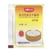 高活性干酵母 5g*30包